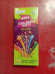 COLOUR KOTTI DELUXE